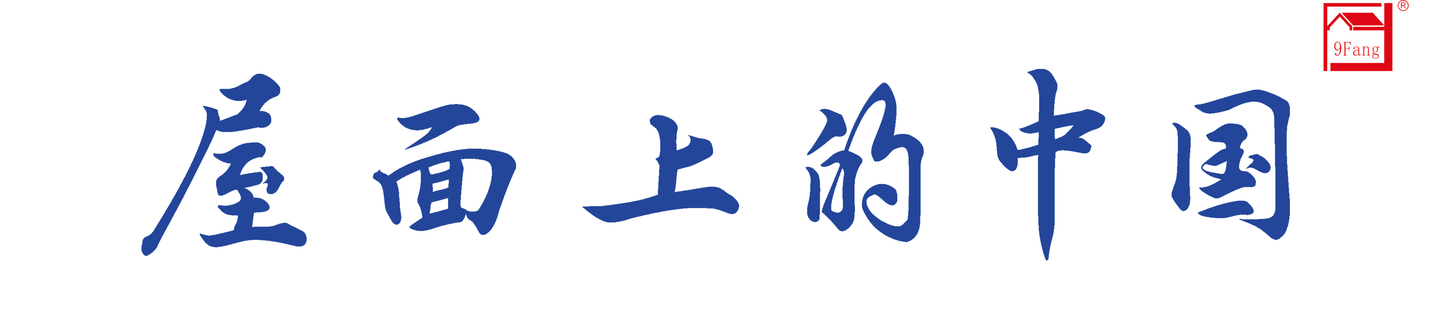1669856439500193